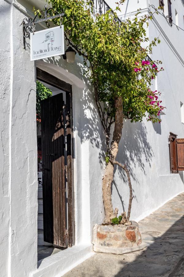 Traditional House Skopelos Exterior foto